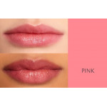  
CDP Lip Glorifier: Pink